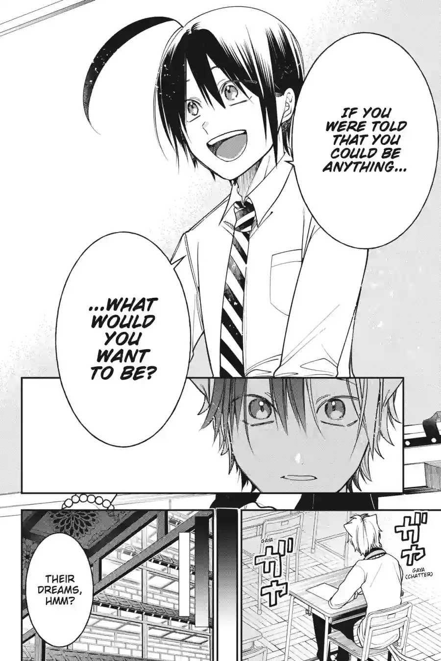 Read A Terrified Teacher at Ghoul School! En Manga Online