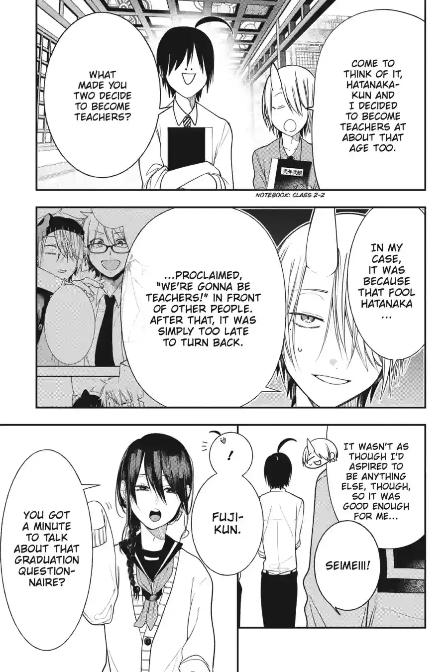 Read A Terrified Teacher at Ghoul School! En Manga Online