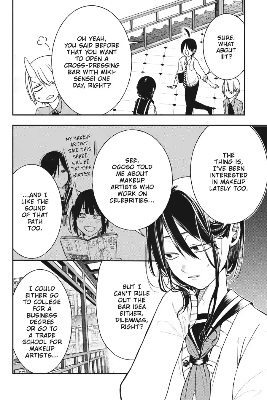 Read A Terrified Teacher at Ghoul School! En Manga Online