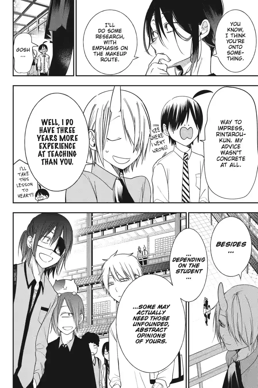 Read A Terrified Teacher at Ghoul School! En Manga Online