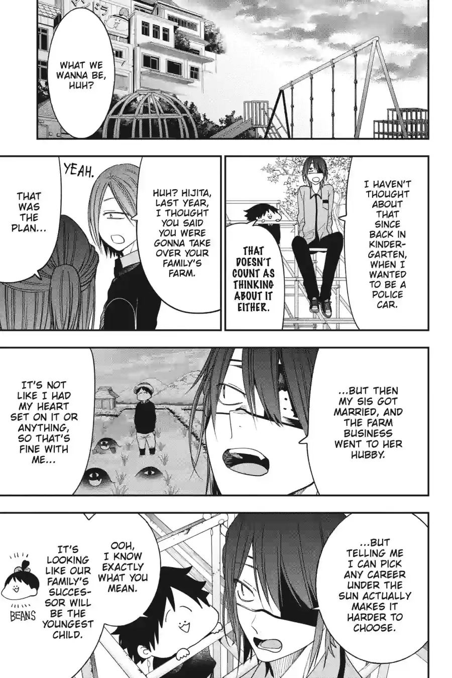 Read A Terrified Teacher at Ghoul School! En Manga Online