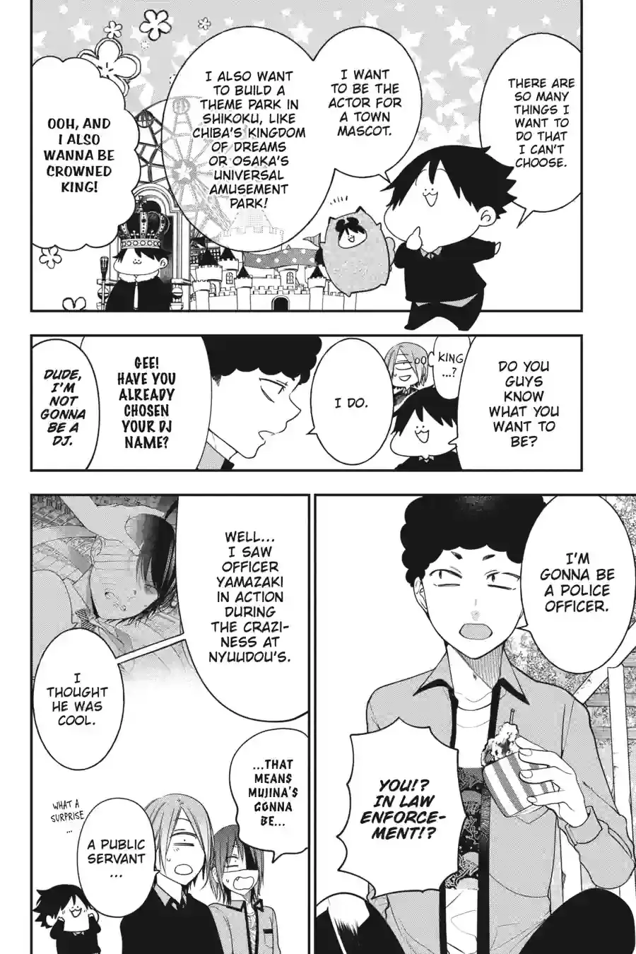 Read A Terrified Teacher at Ghoul School! En Manga Online