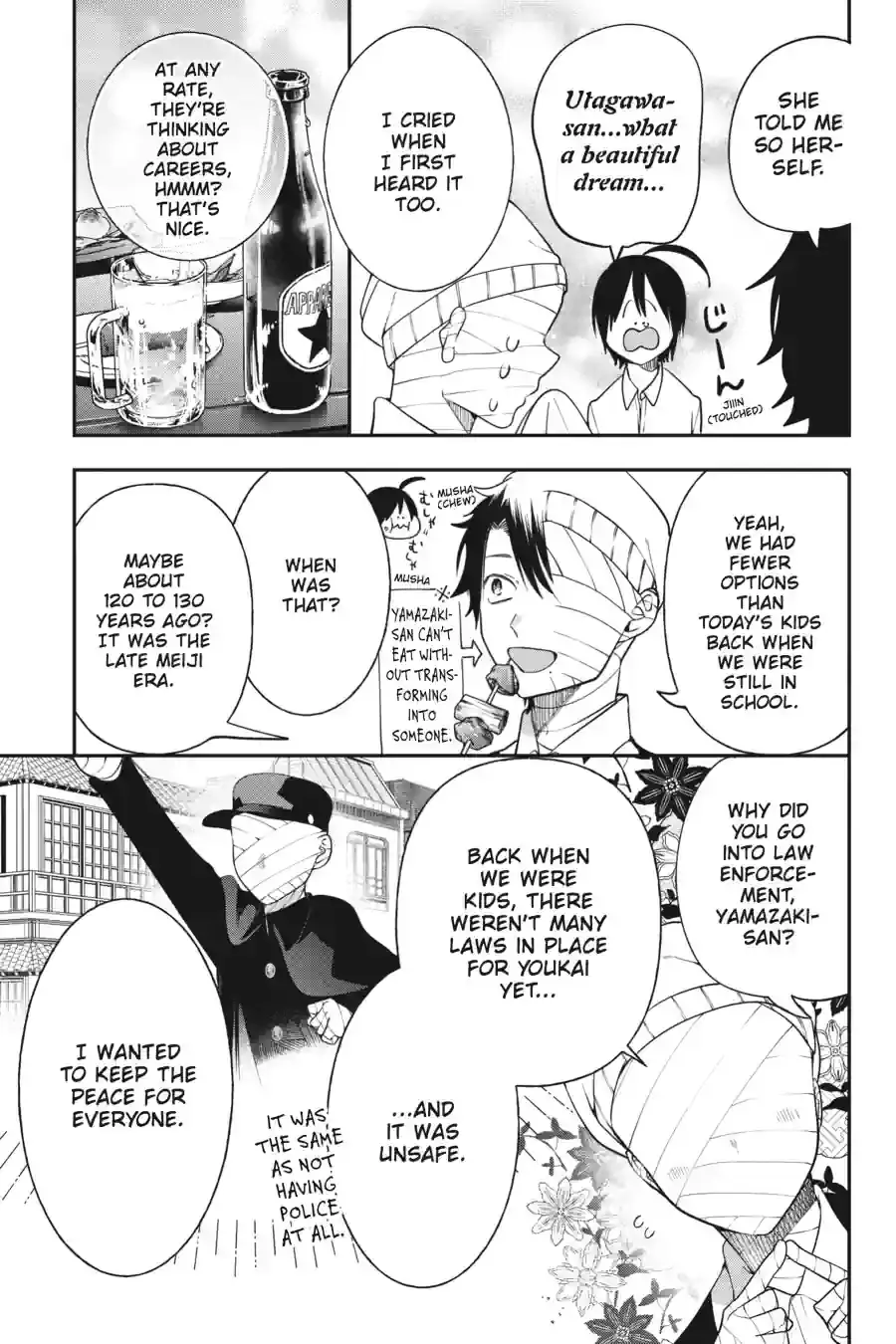 Read A Terrified Teacher at Ghoul School! En Manga Online