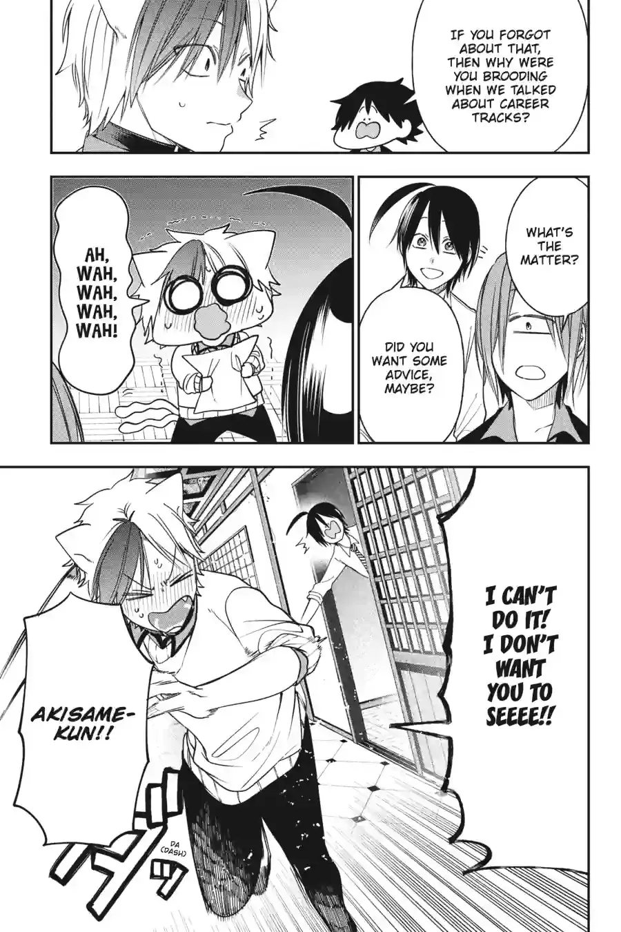 Read A Terrified Teacher at Ghoul School! En Manga Online