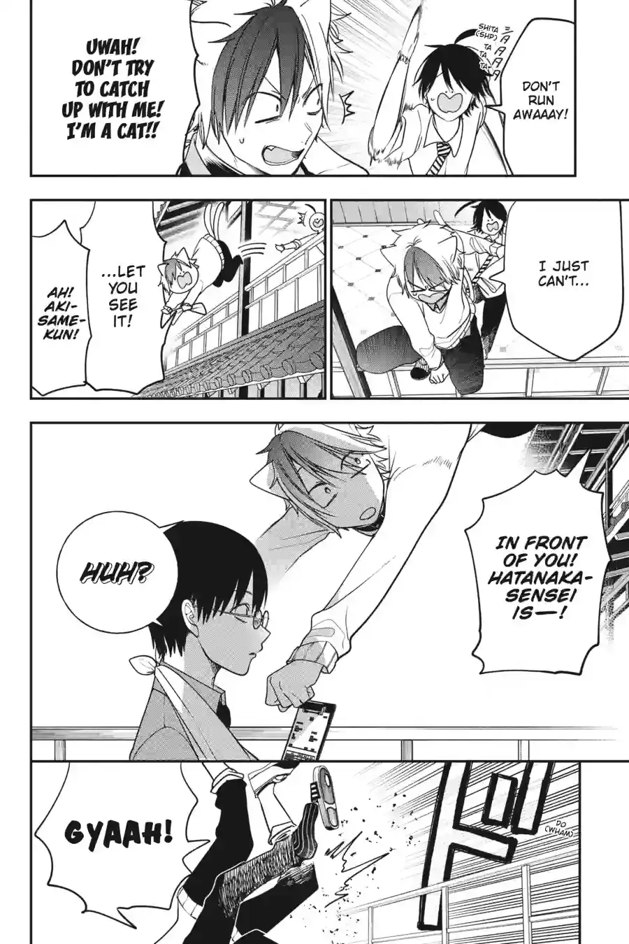 Read A Terrified Teacher at Ghoul School! En Manga Online