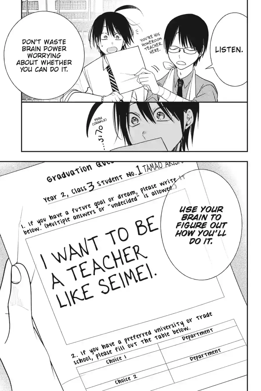 Read A Terrified Teacher at Ghoul School! En Manga Online