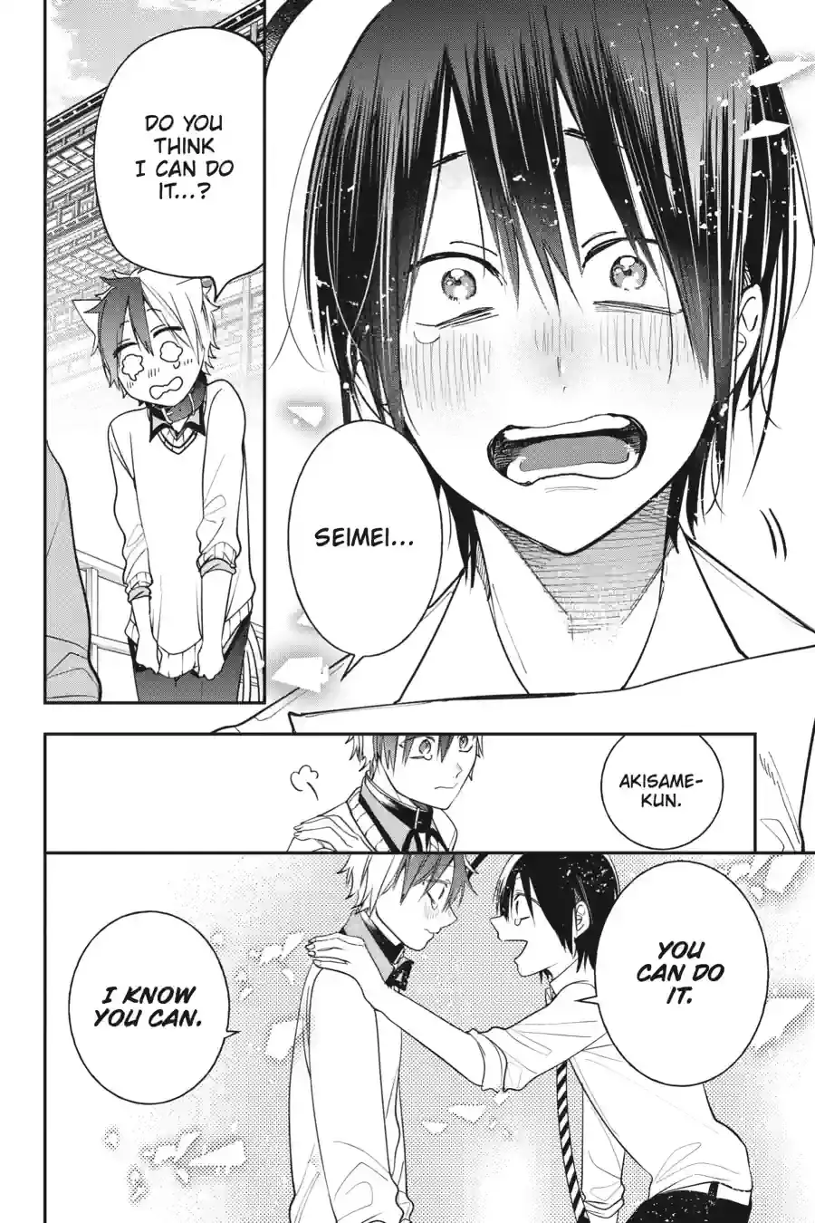 Read A Terrified Teacher at Ghoul School! En Manga Online