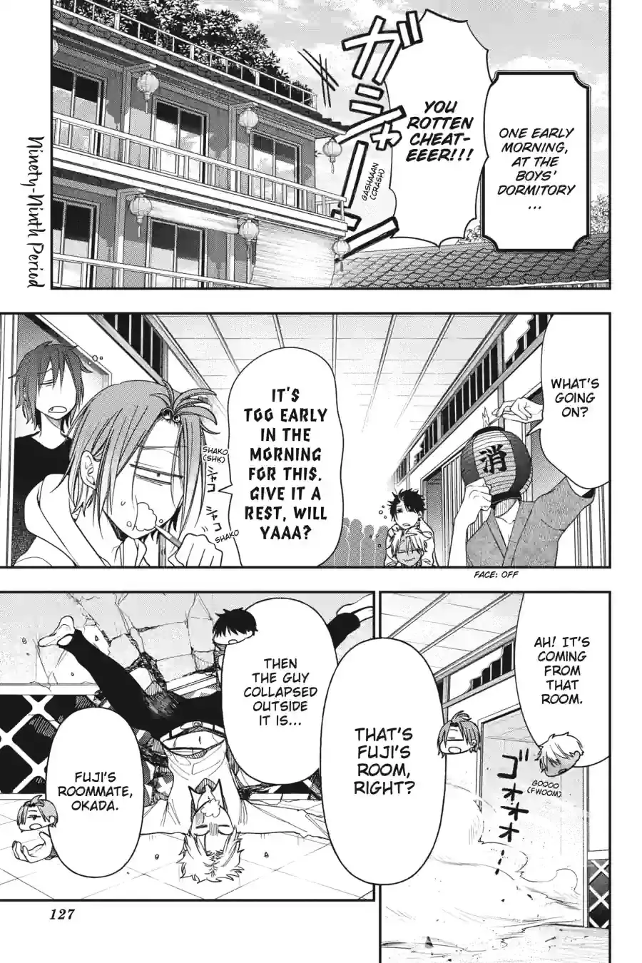 Read A Terrified Teacher at Ghoul School! En Manga Online