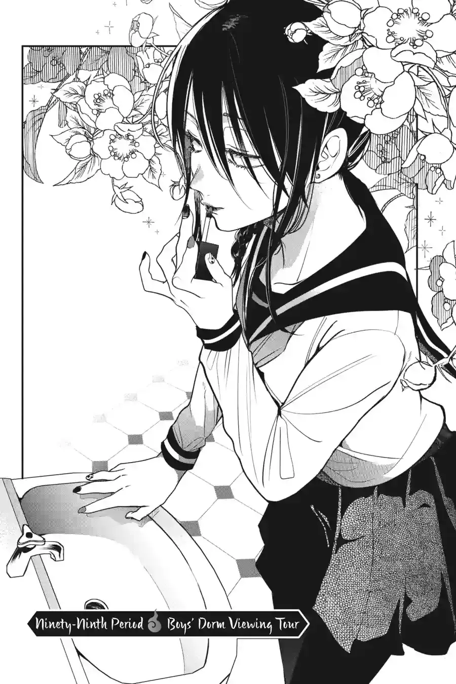 Read A Terrified Teacher at Ghoul School! En Manga Online