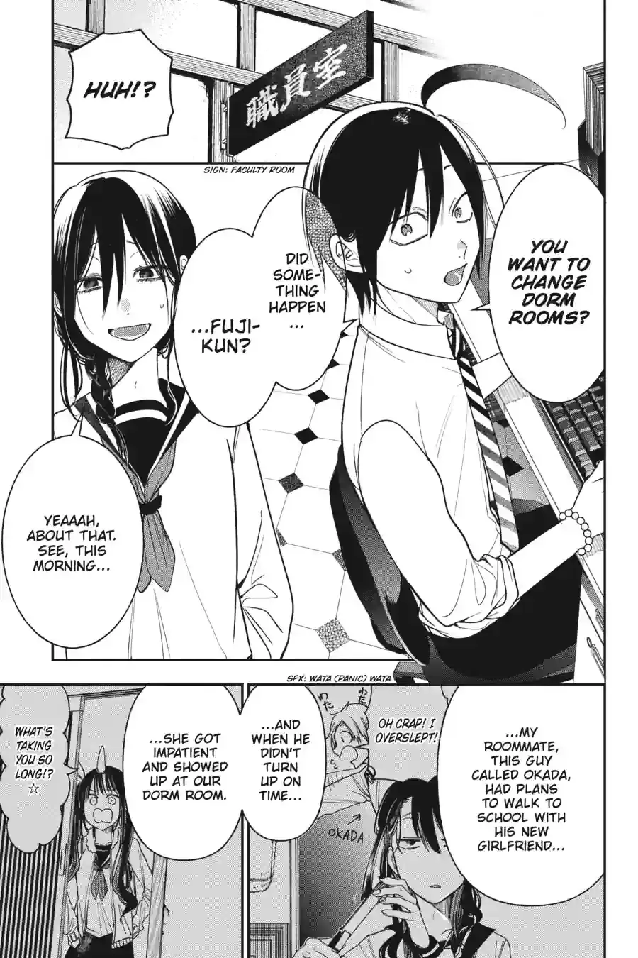 Read A Terrified Teacher at Ghoul School! En Manga Online