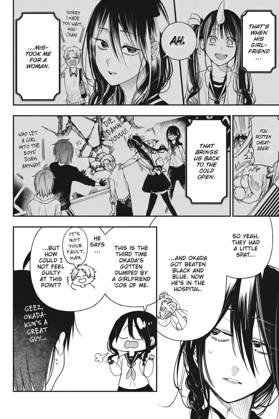 Read A Terrified Teacher at Ghoul School! En Manga Online