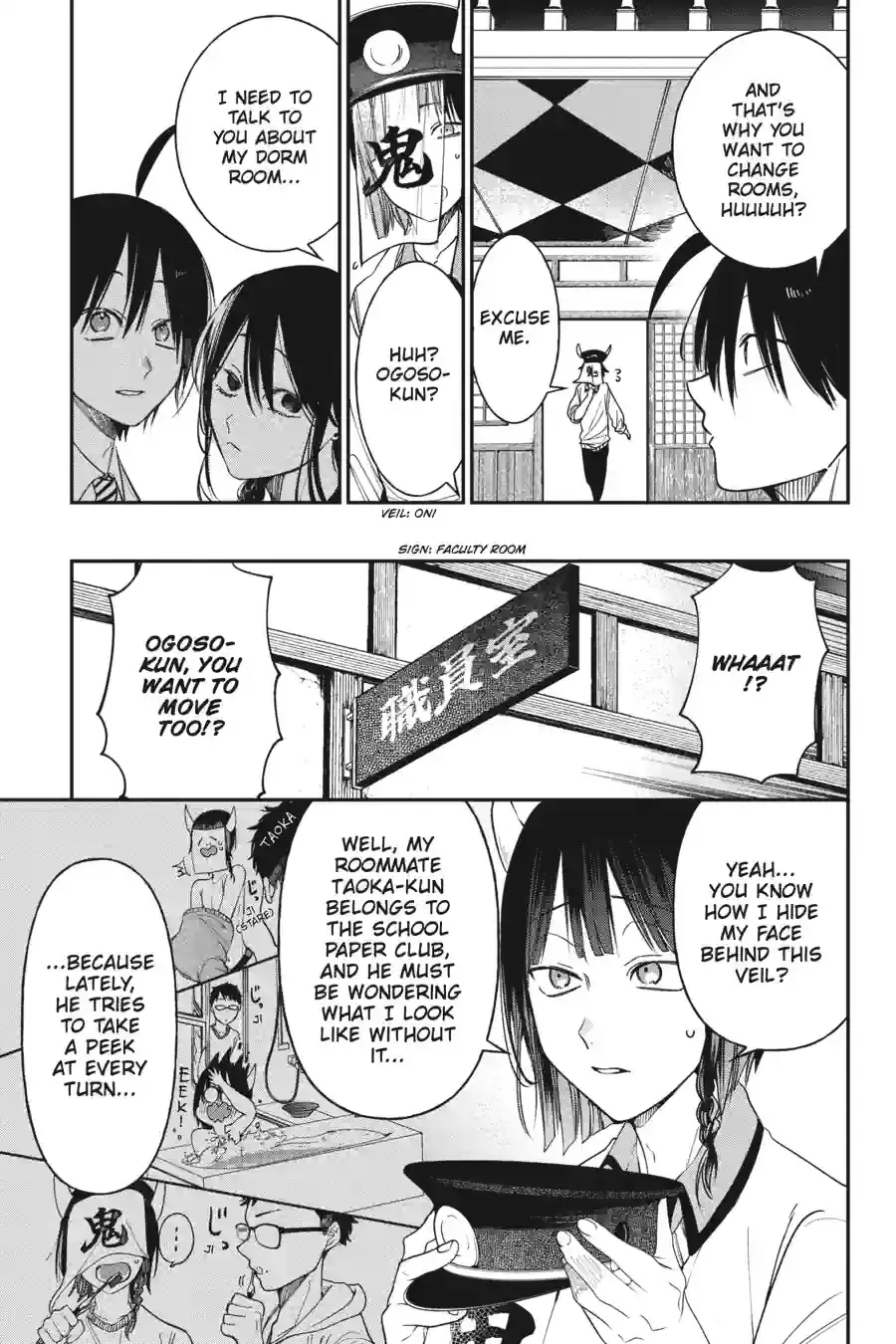 Read A Terrified Teacher at Ghoul School! En Manga Online