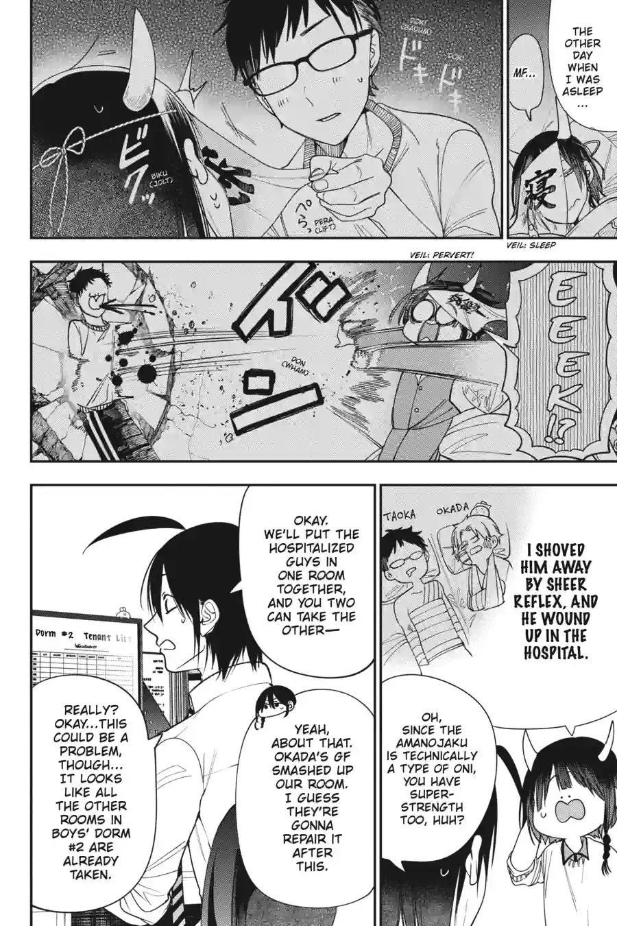 Read A Terrified Teacher at Ghoul School! En Manga Online