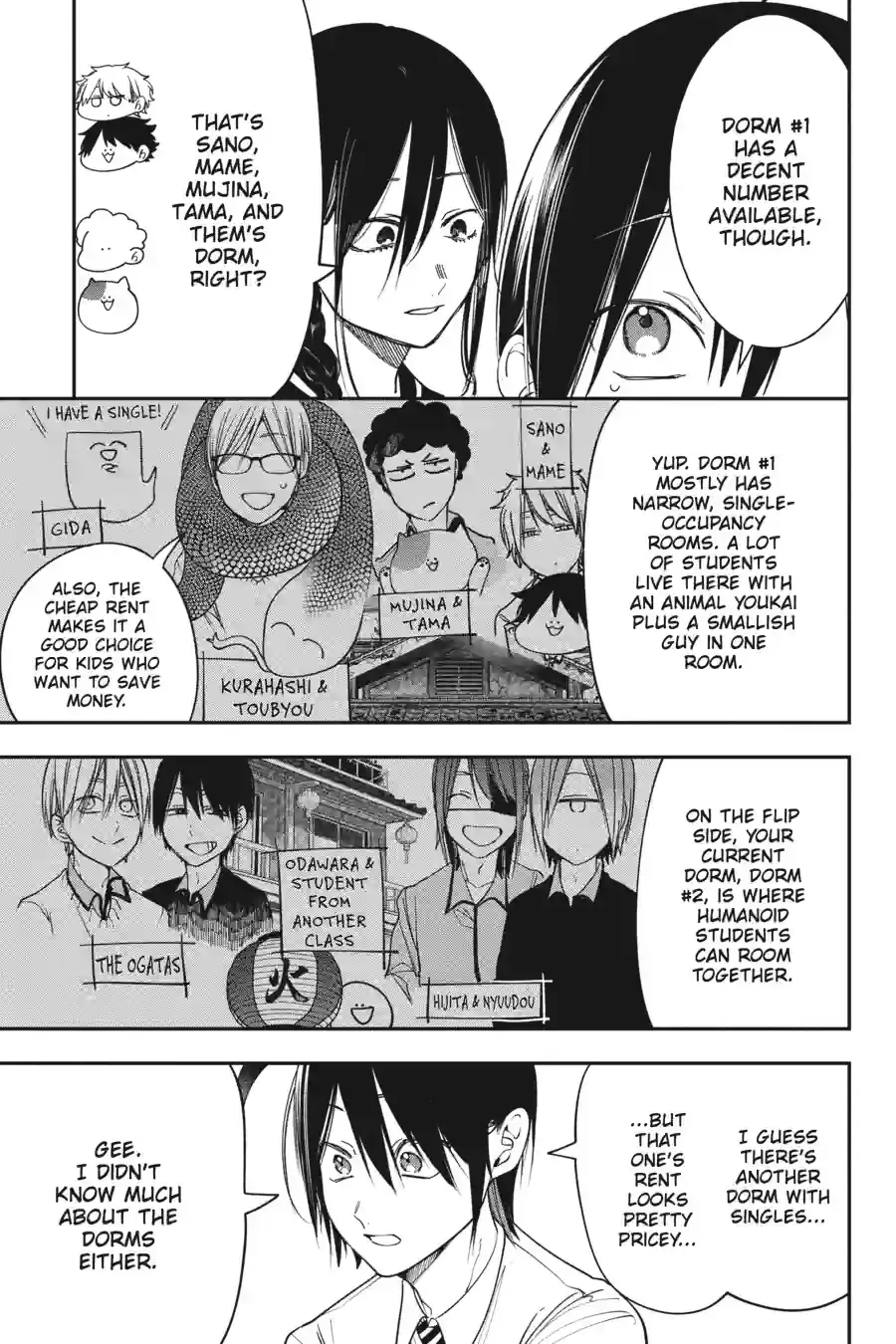 Read A Terrified Teacher at Ghoul School! En Manga Online