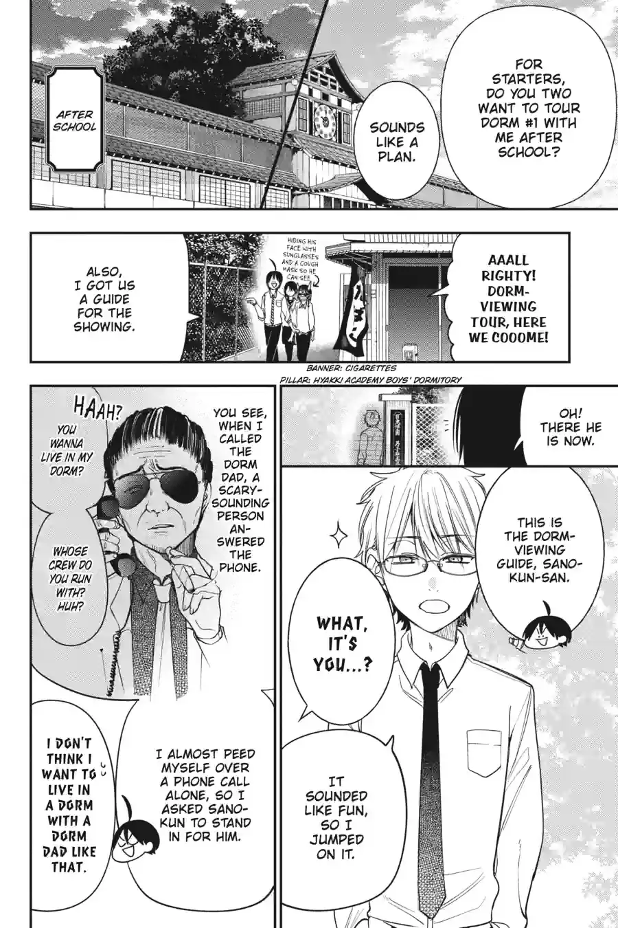 Read A Terrified Teacher at Ghoul School! En Manga Online