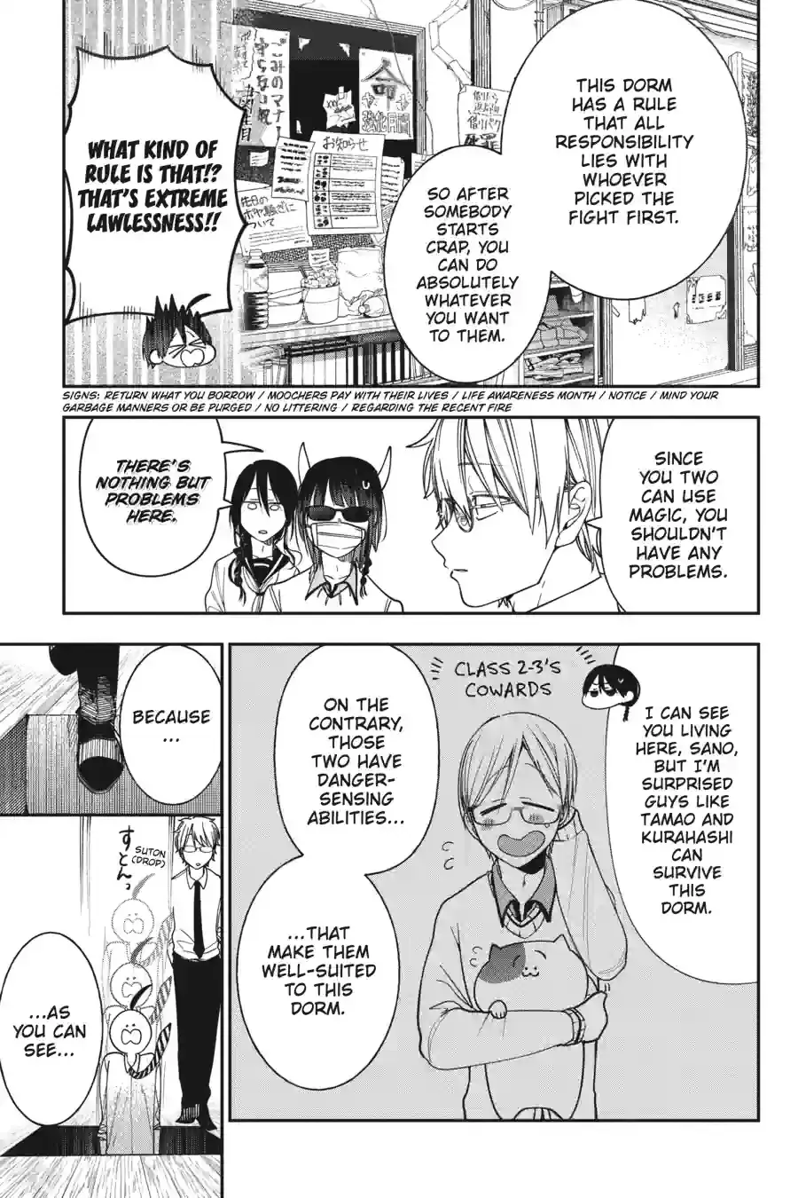 Read A Terrified Teacher at Ghoul School! En Manga Online