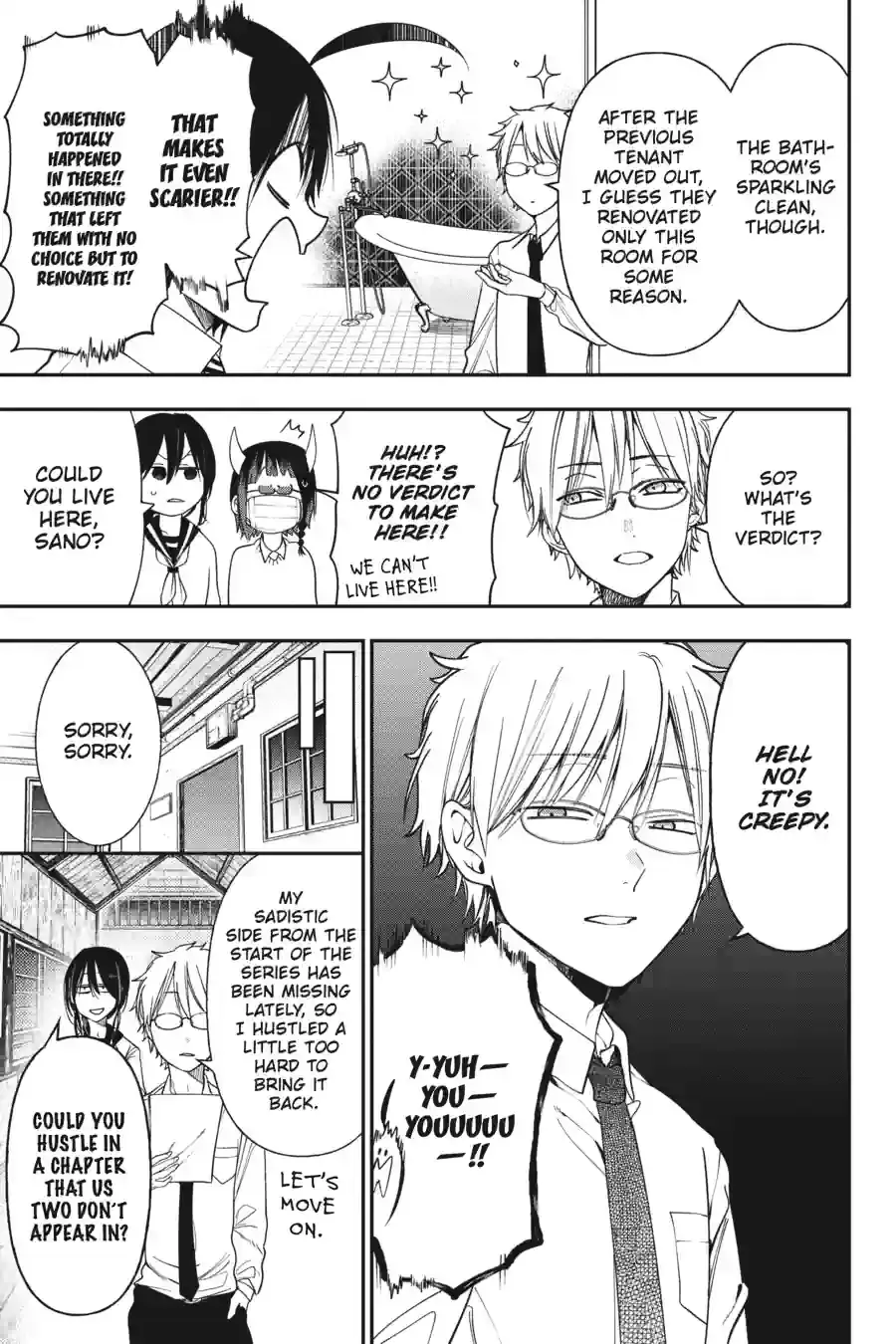 Read A Terrified Teacher at Ghoul School! En Manga Online