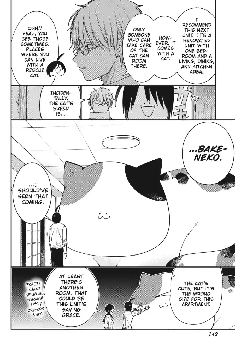 Read A Terrified Teacher at Ghoul School! En Manga Online