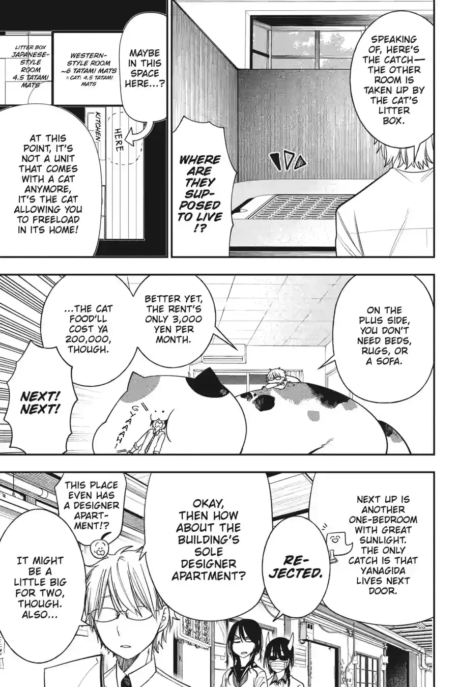 Read A Terrified Teacher at Ghoul School! En Manga Online