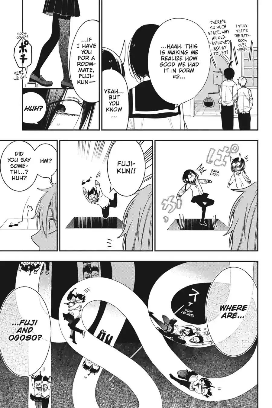 Read A Terrified Teacher at Ghoul School! En Manga Online