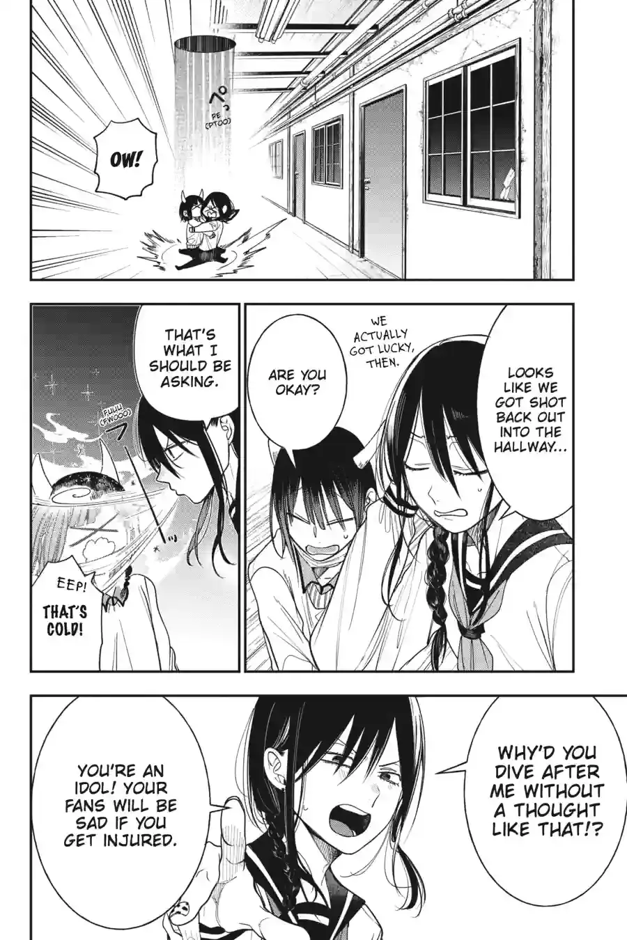 Read A Terrified Teacher at Ghoul School! En Manga Online