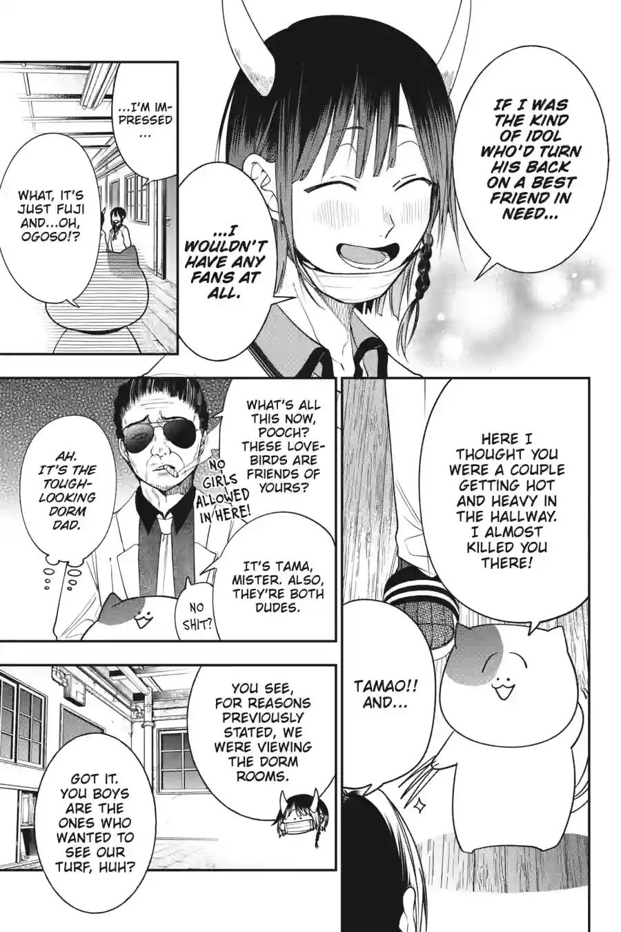 Read A Terrified Teacher at Ghoul School! En Manga Online