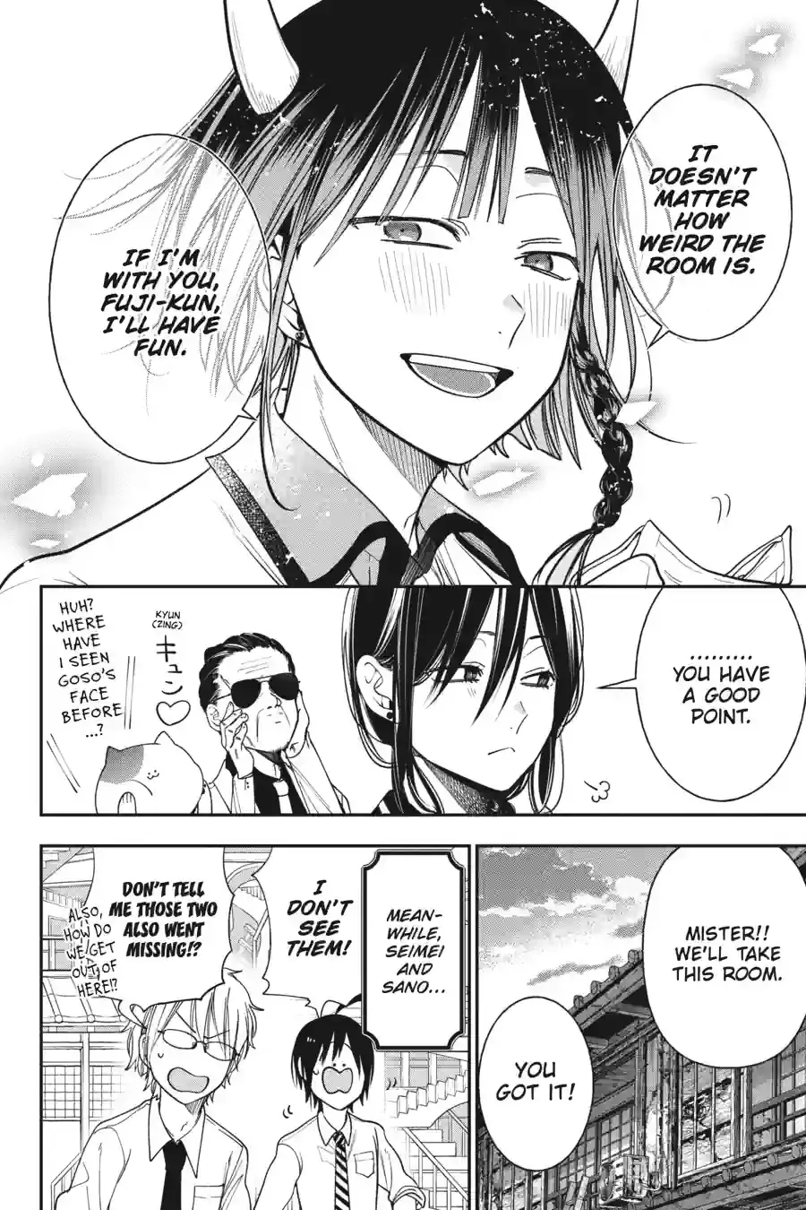 Read A Terrified Teacher at Ghoul School! En Manga Online