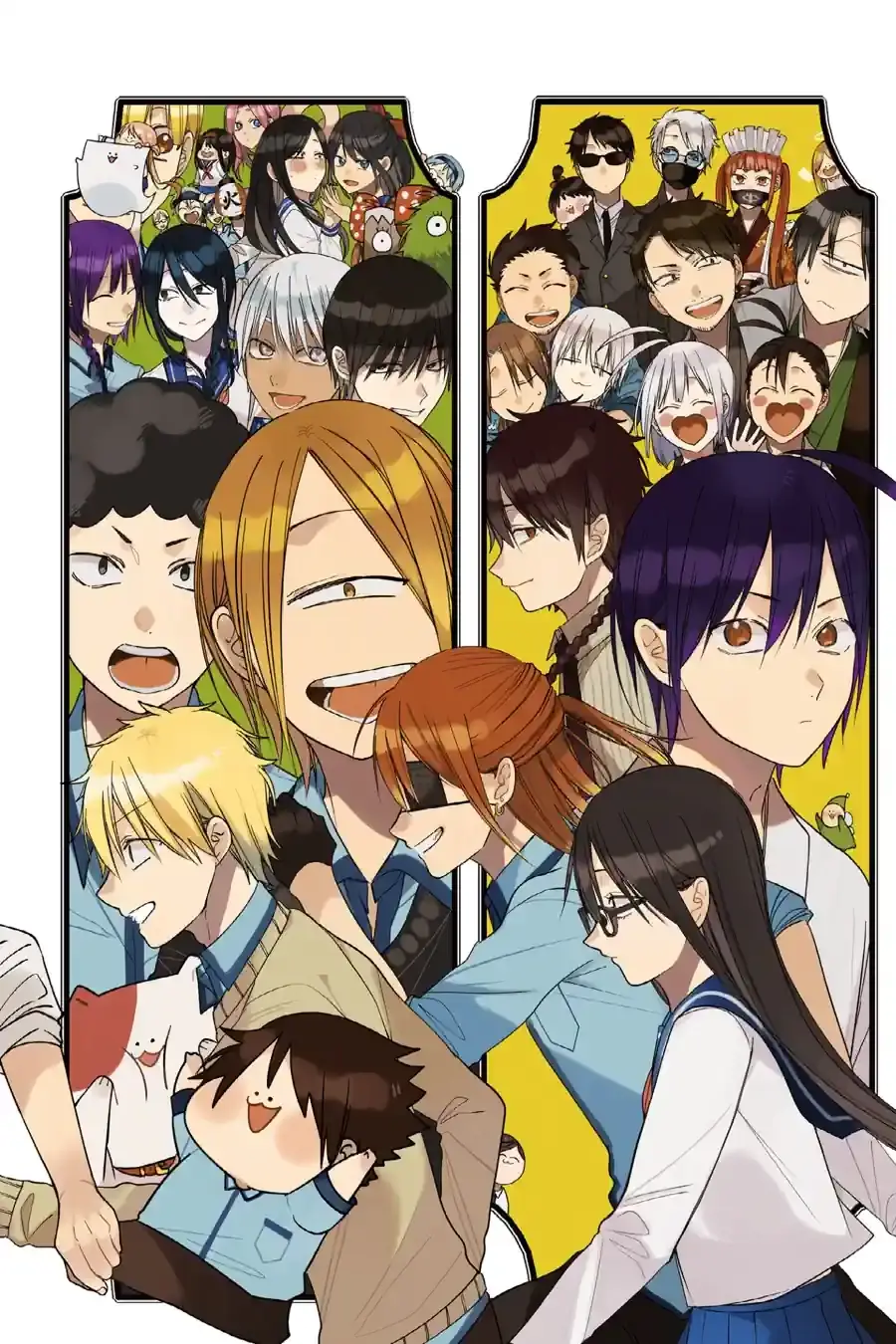 Read A Terrified Teacher at Ghoul School! En Manga Online