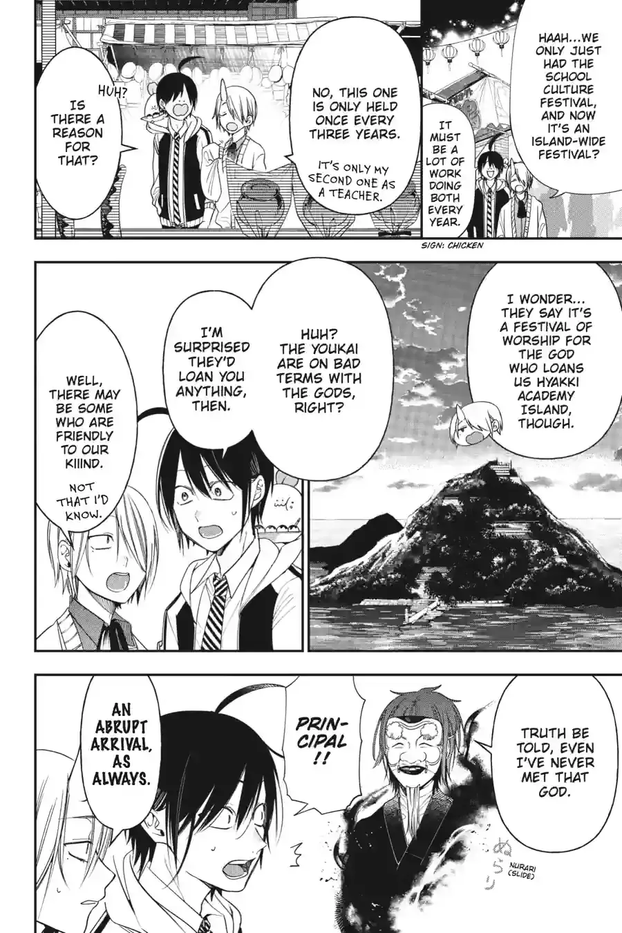 Read A Terrified Teacher at Ghoul School! En Manga Online