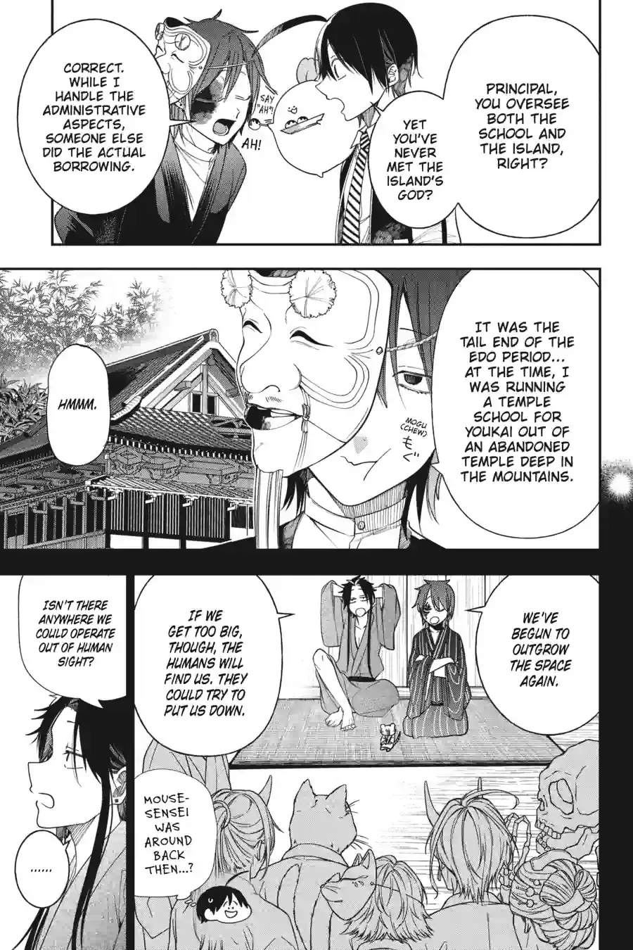 Read A Terrified Teacher at Ghoul School! En Manga Online