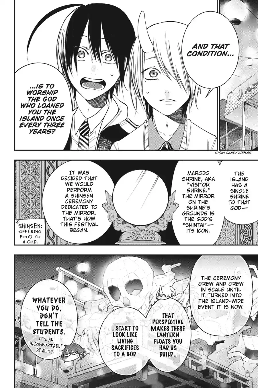 Read A Terrified Teacher at Ghoul School! En Manga Online