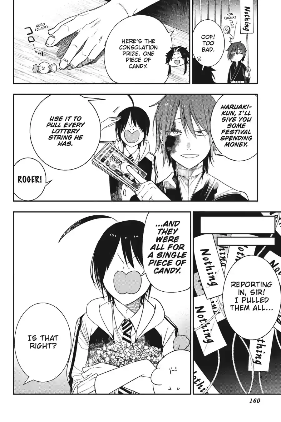 Read A Terrified Teacher at Ghoul School! En Manga Online