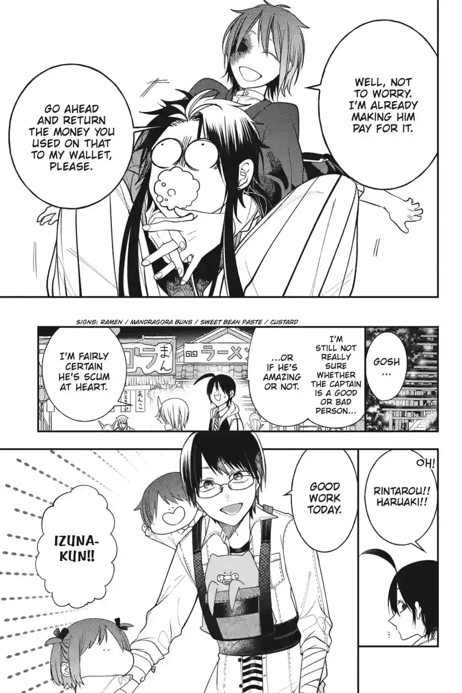 Read A Terrified Teacher at Ghoul School! En Manga Online