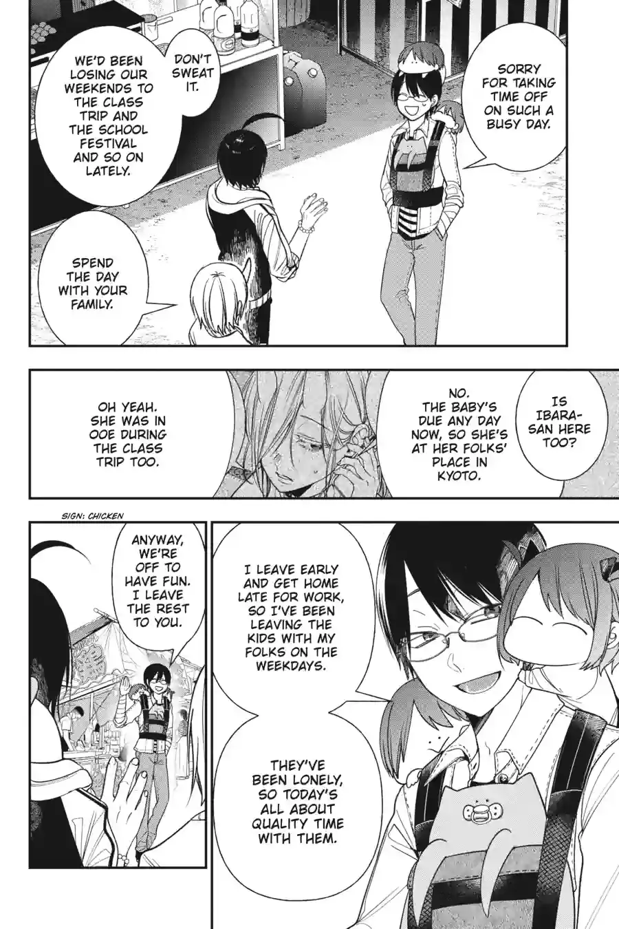 Read A Terrified Teacher at Ghoul School! En Manga Online