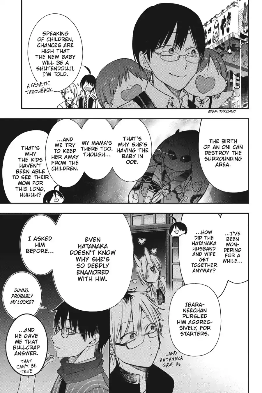 Read A Terrified Teacher at Ghoul School! En Manga Online