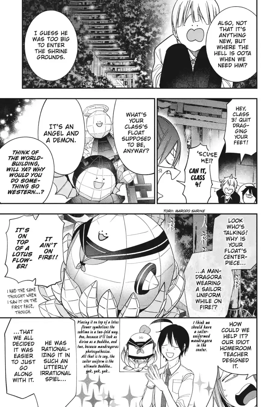 Read A Terrified Teacher at Ghoul School! En Manga Online