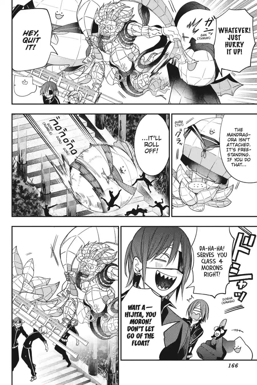 Read A Terrified Teacher at Ghoul School! En Manga Online