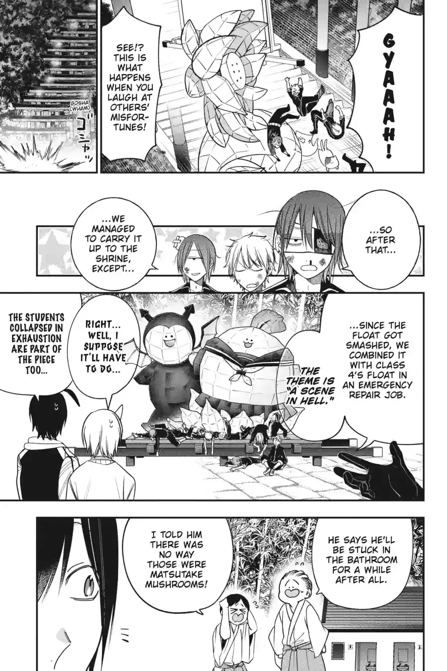 Read A Terrified Teacher at Ghoul School! En Manga Online