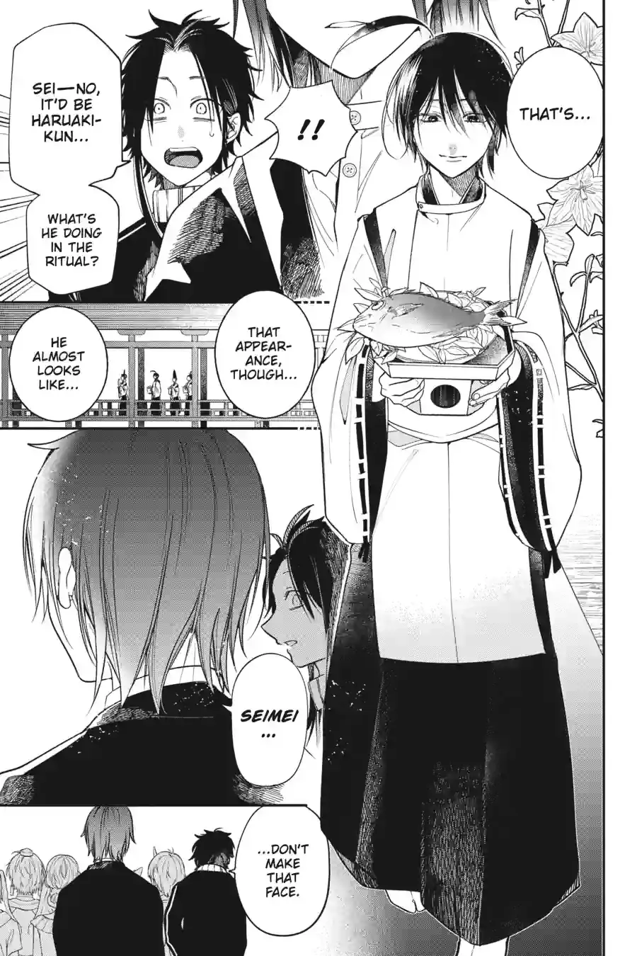 Read A Terrified Teacher at Ghoul School! En Manga Online