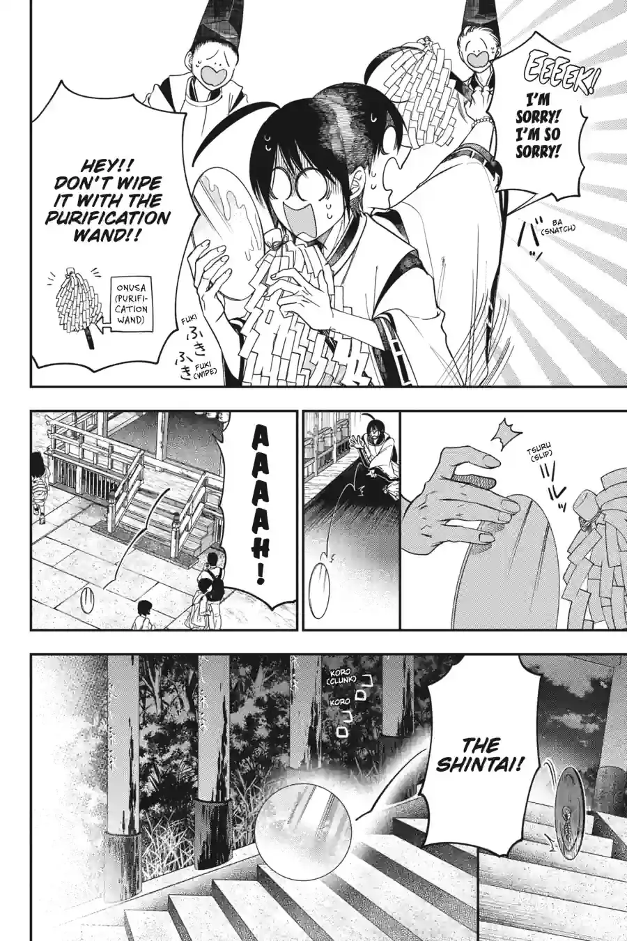 Read A Terrified Teacher at Ghoul School! En Manga Online