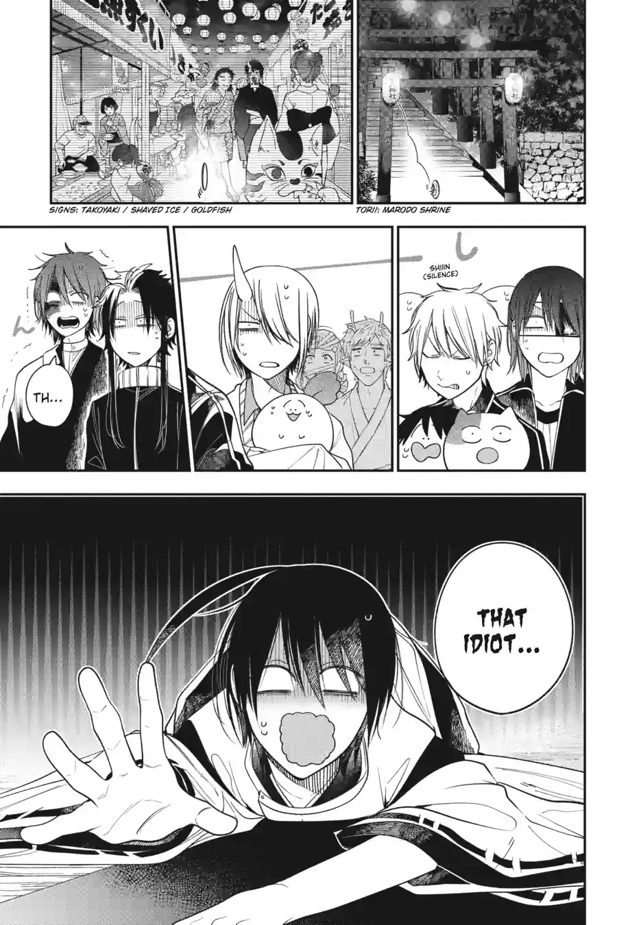 Read A Terrified Teacher at Ghoul School! En Manga Online