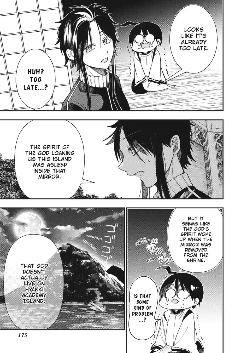 Read A Terrified Teacher at Ghoul School! En Manga Online