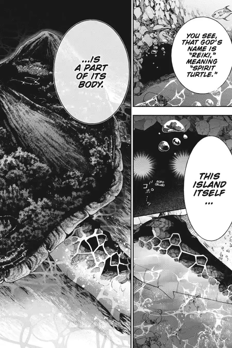 Read A Terrified Teacher at Ghoul School! En Manga Online