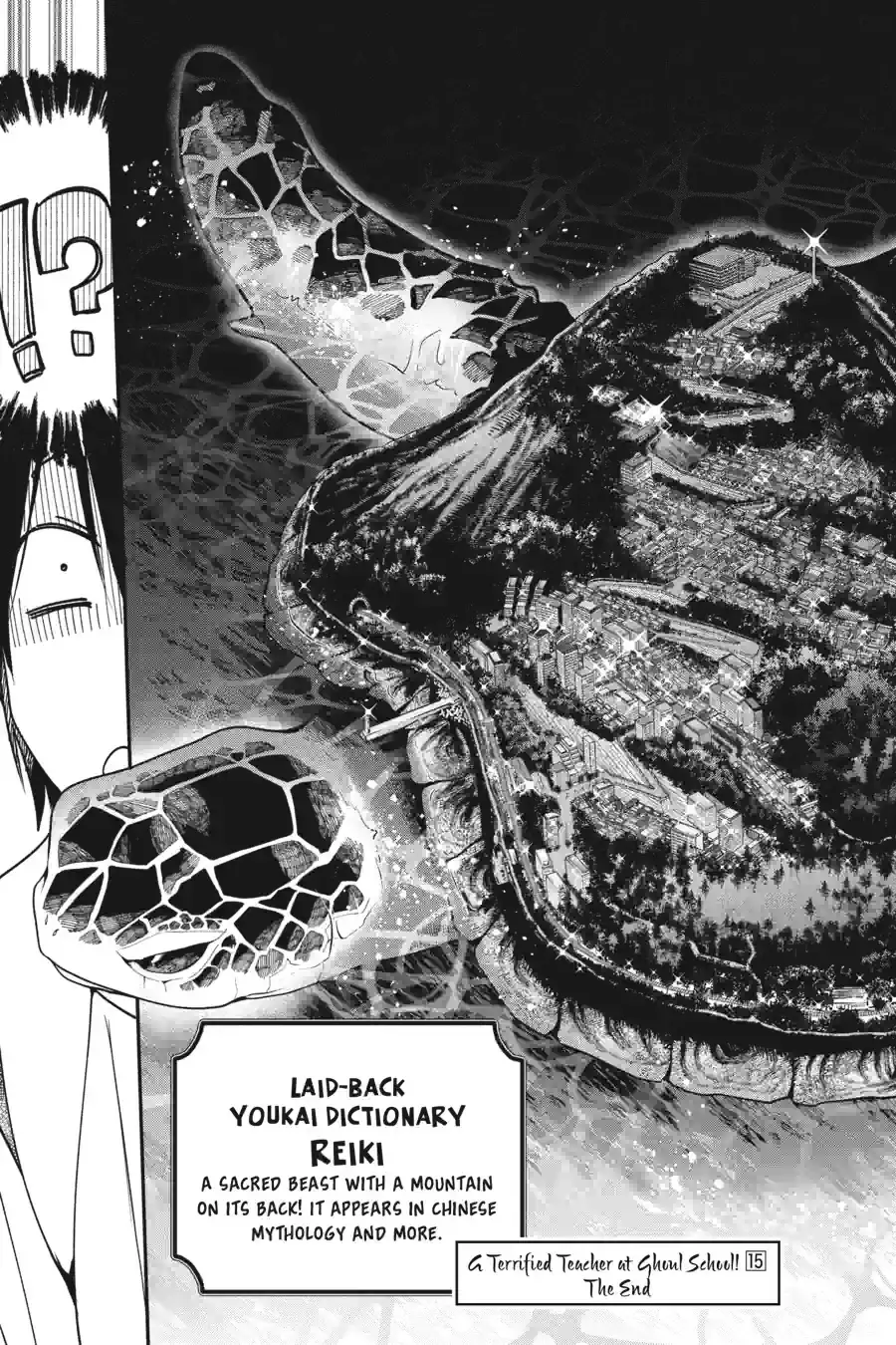 Read A Terrified Teacher at Ghoul School! En Manga Online