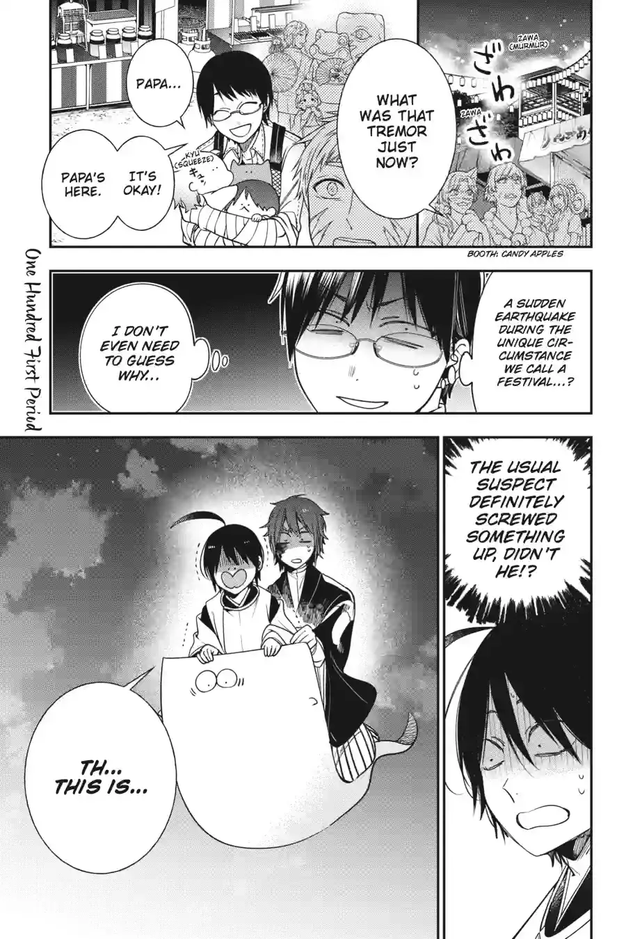 Read A Terrified Teacher at Ghoul School! En Manga Online