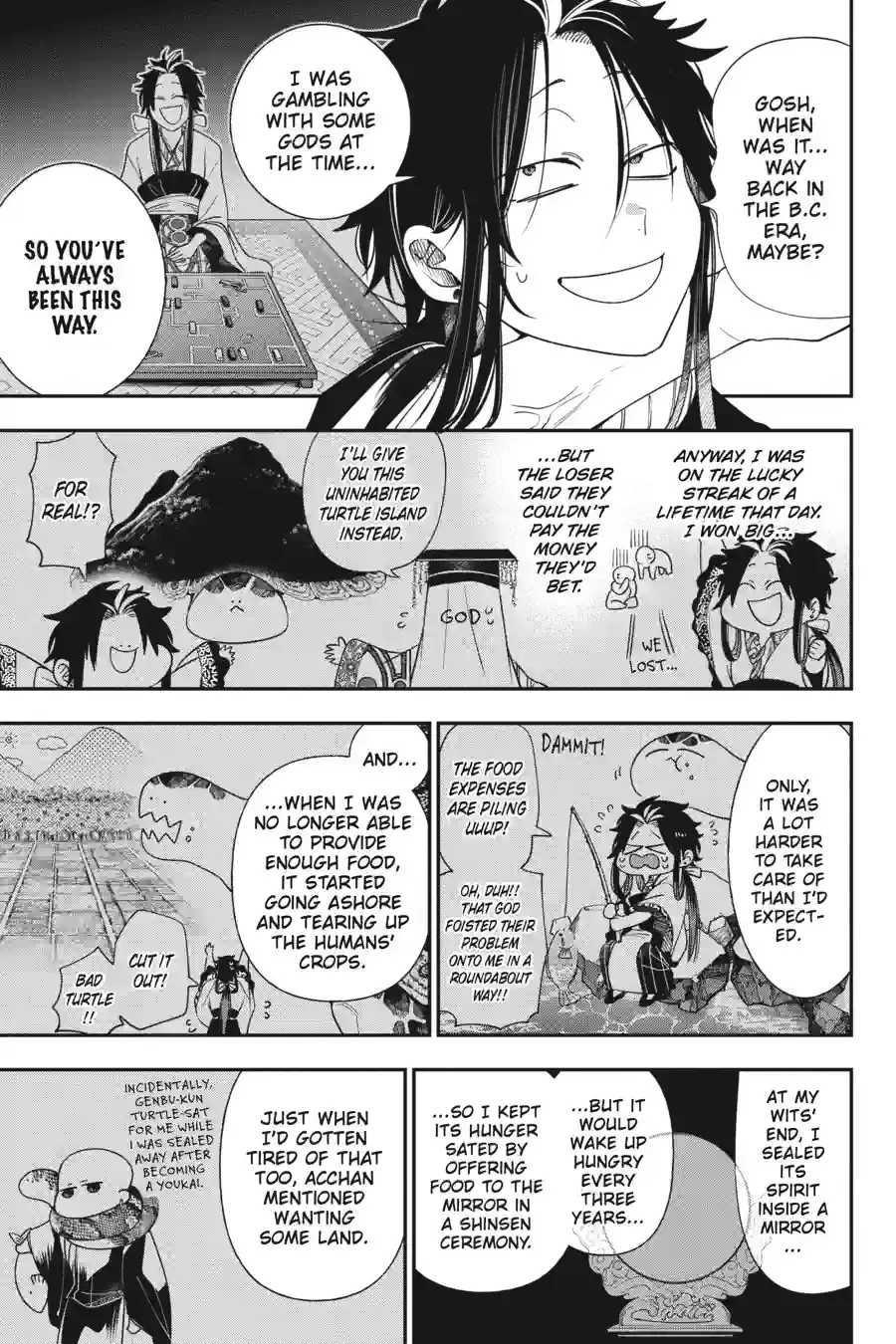 Read A Terrified Teacher at Ghoul School! En Manga Online