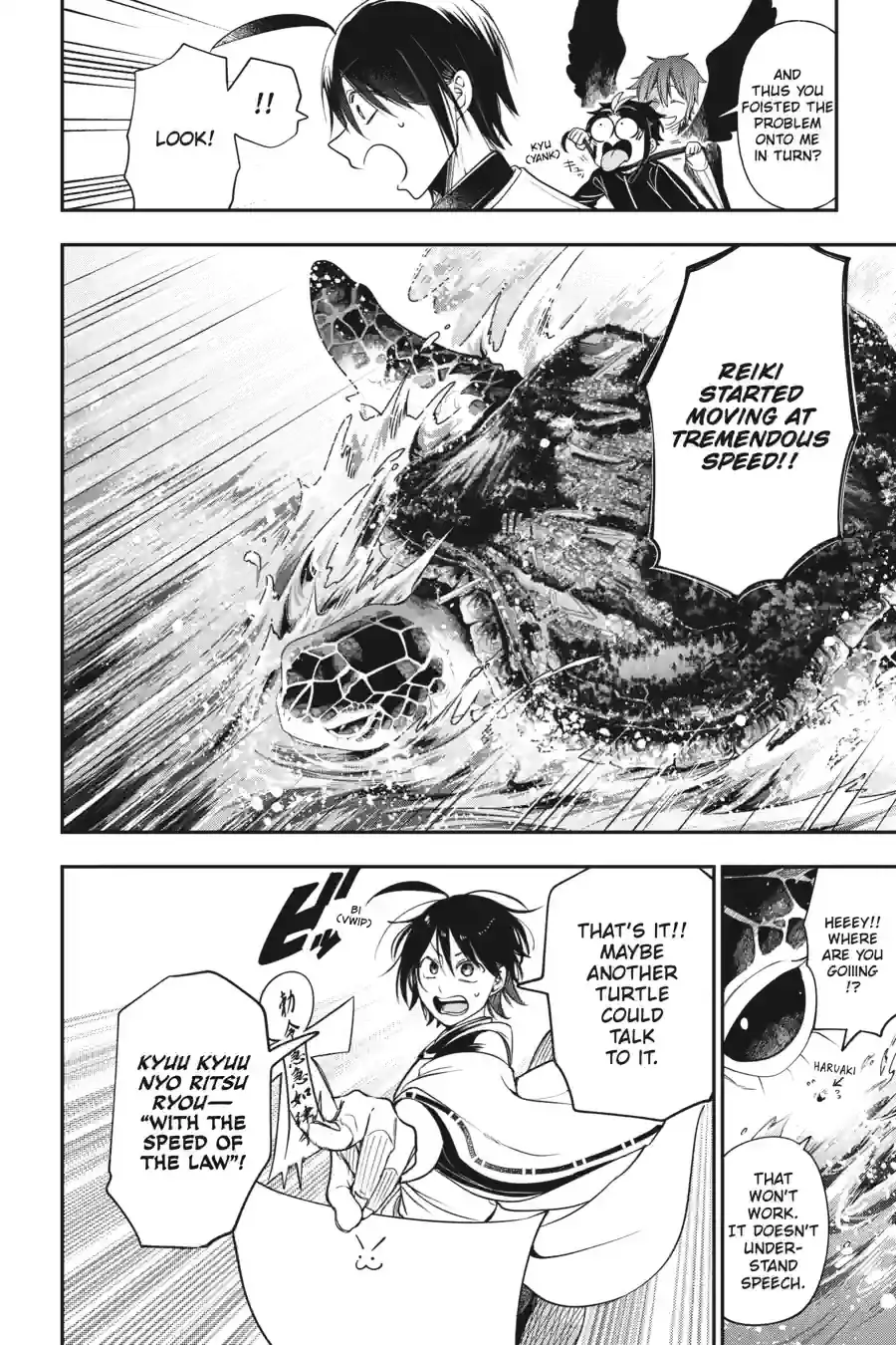 Read A Terrified Teacher at Ghoul School! En Manga Online