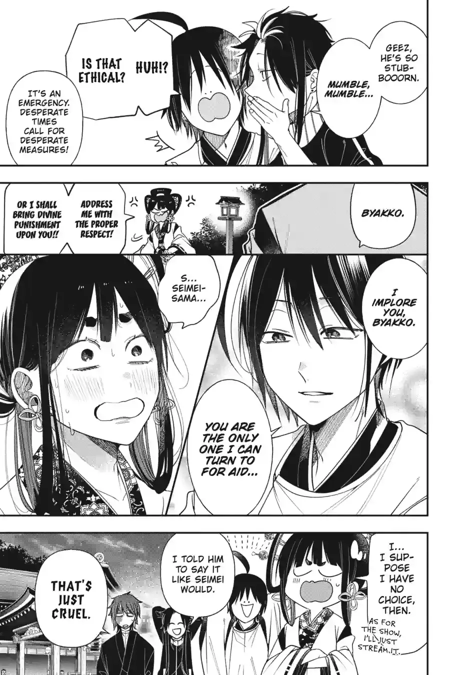 Read A Terrified Teacher at Ghoul School! En Manga Online