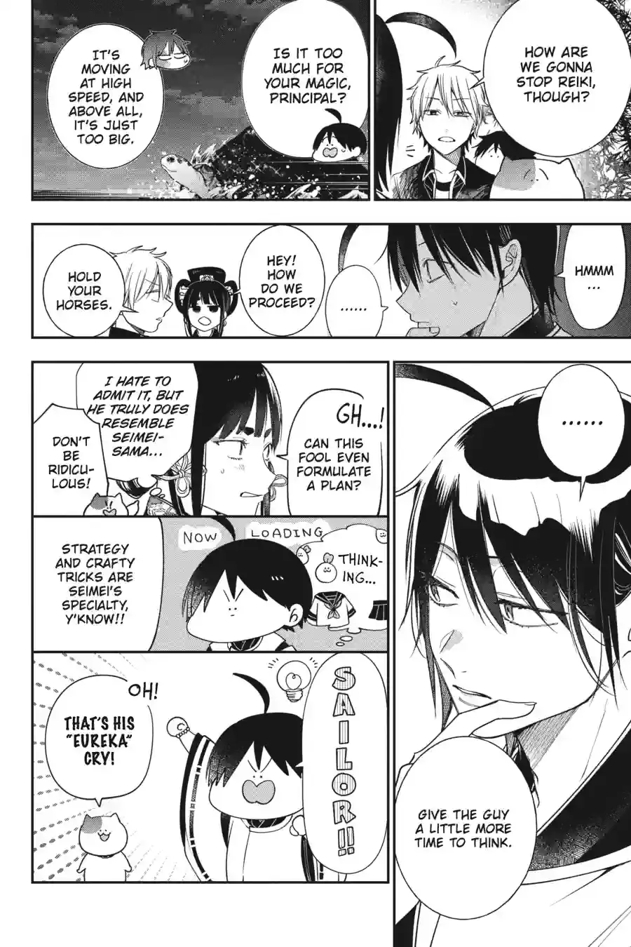 Read A Terrified Teacher at Ghoul School! En Manga Online