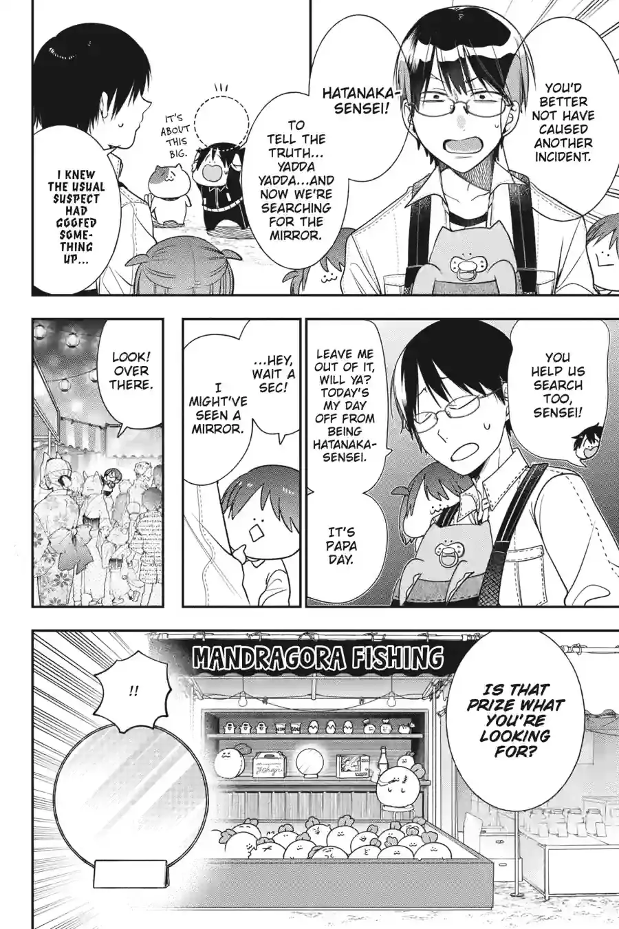 Read A Terrified Teacher at Ghoul School! En Manga Online